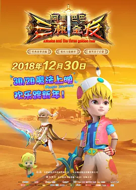 欧美变态网站