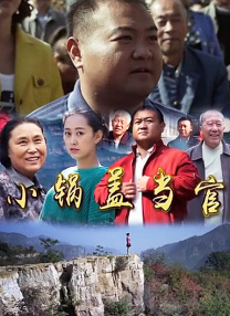 国产第2页
